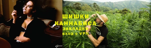 прущие крисы Баксан